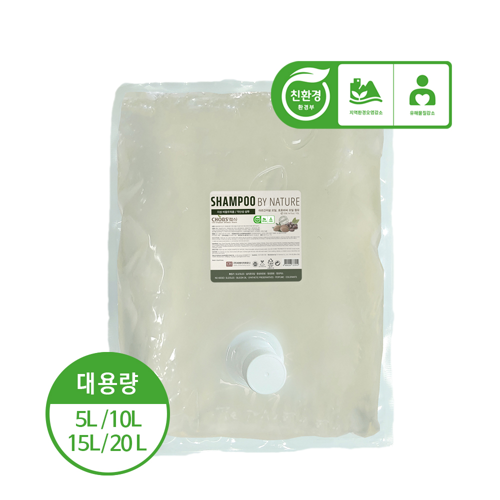 CHOBS() ģȯ Ǫ ̳ó 10L (뷮/ȭǰ)
 CHOBS SHAMPOO BY NATURE 10L