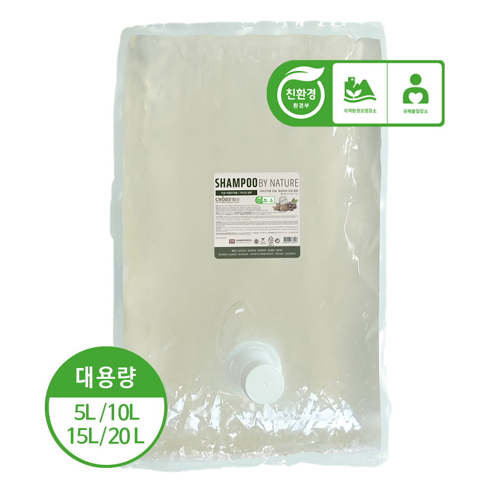 CHOBS() ģȯ Ǫ ̳ó 15L (뷮/ȭǰ)
 CHOBS SHAMPOO BY NATURE 15L