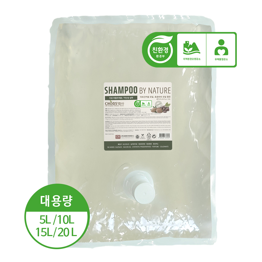 CHOBS() ģȯ Ǫ ̳ó 20L (뷮/ȭǰ)
 CHOBS SHAMPOO BY NATURE 20L