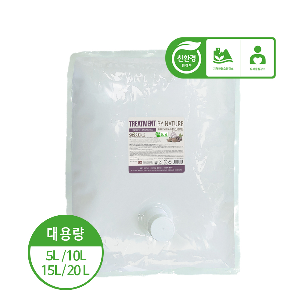 CHOBS() ģȯ ƮƮƮ ̳ó 10L (뷮/ȭǰ)
 CHOBS TREATMENT BY NATURE 10L