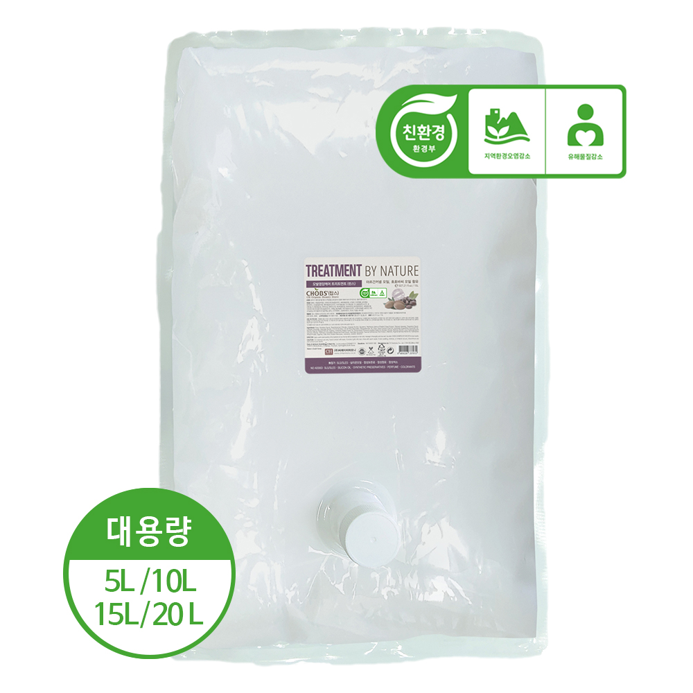 CHOBS() ģȯ ƮƮƮ ̳ó 15L (뷮/ȭǰ)
 CHOBS TREATMENT BY NATURE 15L
