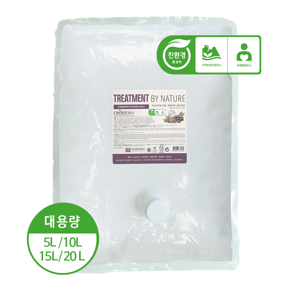 CHOBS() ģȯ ƮƮƮ ̳ó 20L (뷮/ȭǰ)
 CHOBS TREATMENT BY NATURE 20L
