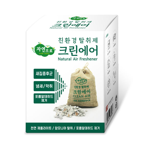 ڿ ũ(ı/)
 TO THE NATURE ECO-FRIENDLY CLEAN AIR