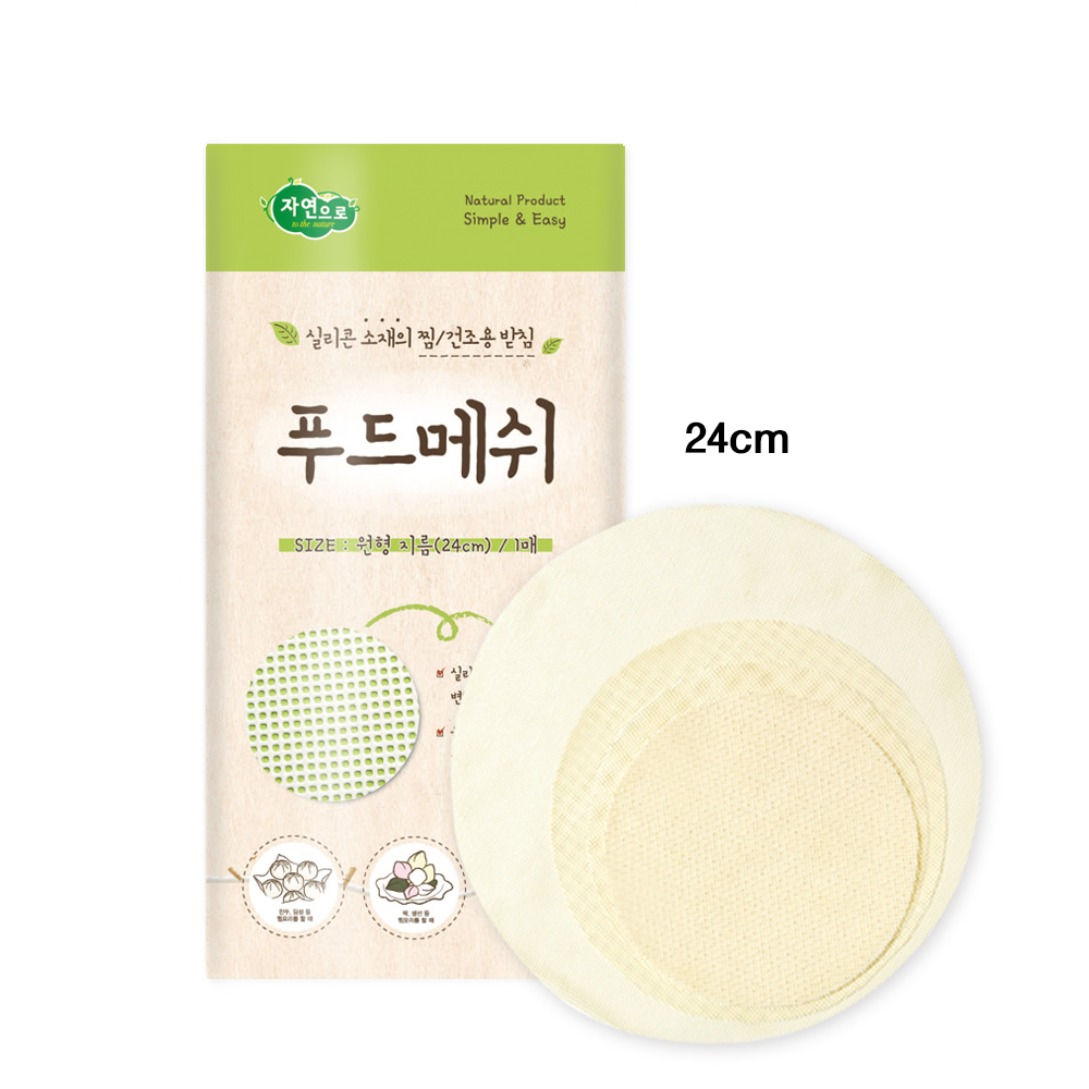 ڿ Ǹ Ǫ޽ 24cm
 To the nature food mesh 24cm