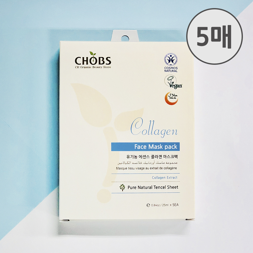 [BDIH]CHOBS() ݶոũ25mlX5
 CHOBS Collagen Face Mask Pack 25ml*5ea