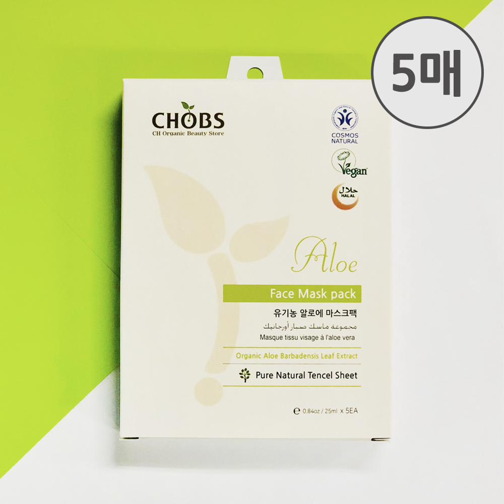 [BDIH] CHOBS()  ˷ο ũ 25mlX5 (25ml X 5)
 CHOBS Organic Vegan Aloe Face Mask Pack 25ml*5ea