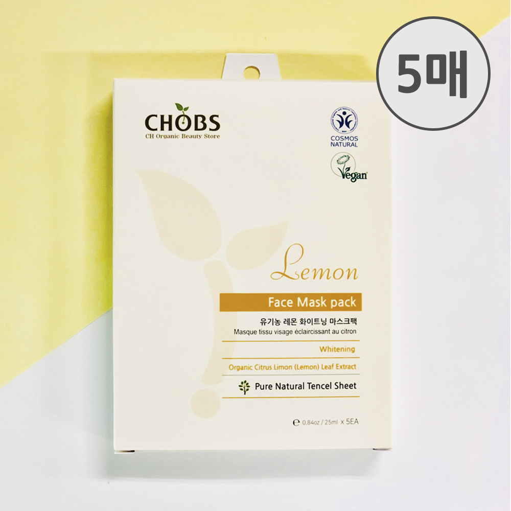 [BDIH]CHOBS()  ȭƮ ũ25mlX5 (25ml X 5)
 CHOBS Lemon Whitening Face Mask Pack 25ml*5ea