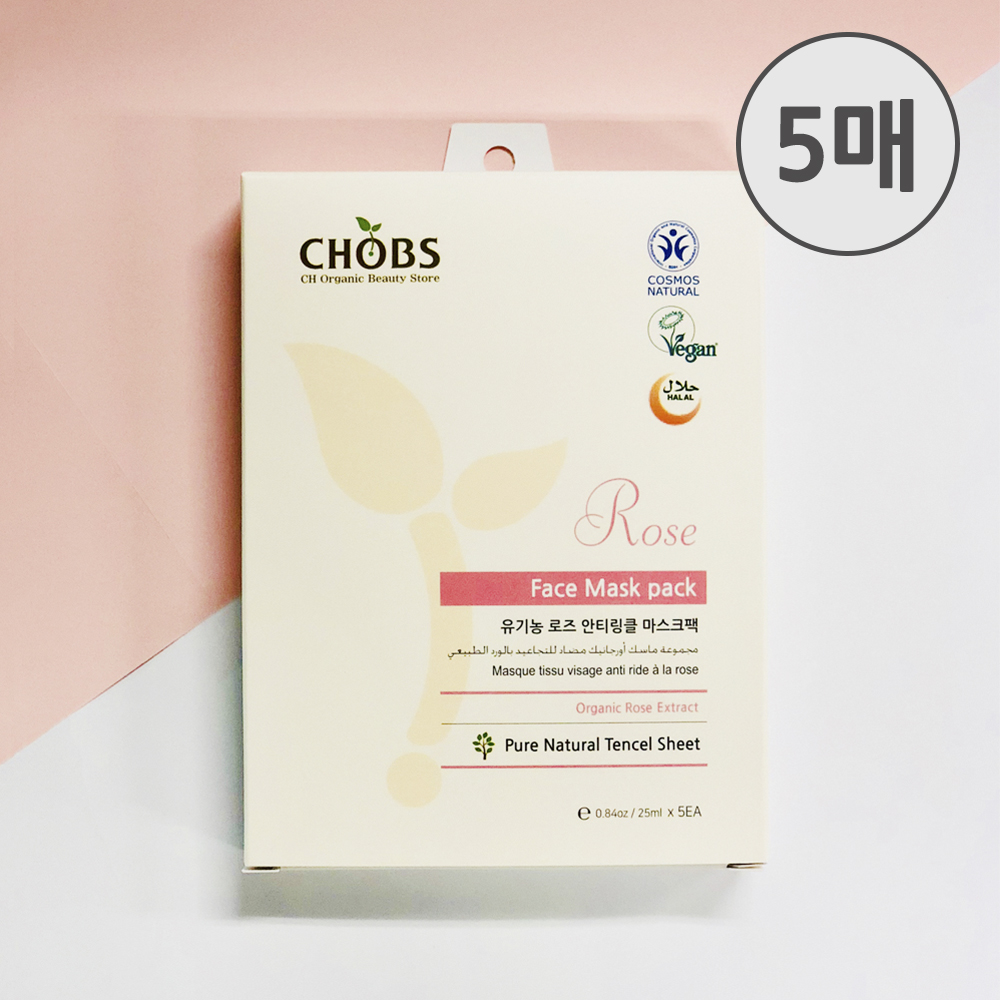 CHOBS() ƼŬ ũ 25ml (ָɼ) X 5
 CHOBS Rose Anti Wrinkle Face Mask Pack 25ml*5ea