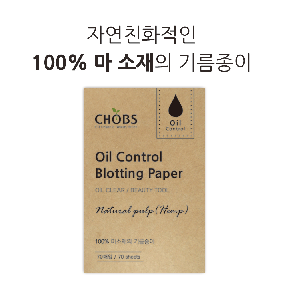 CHOBS() ⸧ (100mm*65mm(70))
 CHOBS Oil Control Blotting Paper(100mm*65mm)70ea