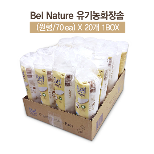 Bel Nature ȭ(/70ea) X20 1BOX (/5.5cm/70eaX20)
 Bel Nature Organic Cotton Pad(Round/70ea*20) 1BOX