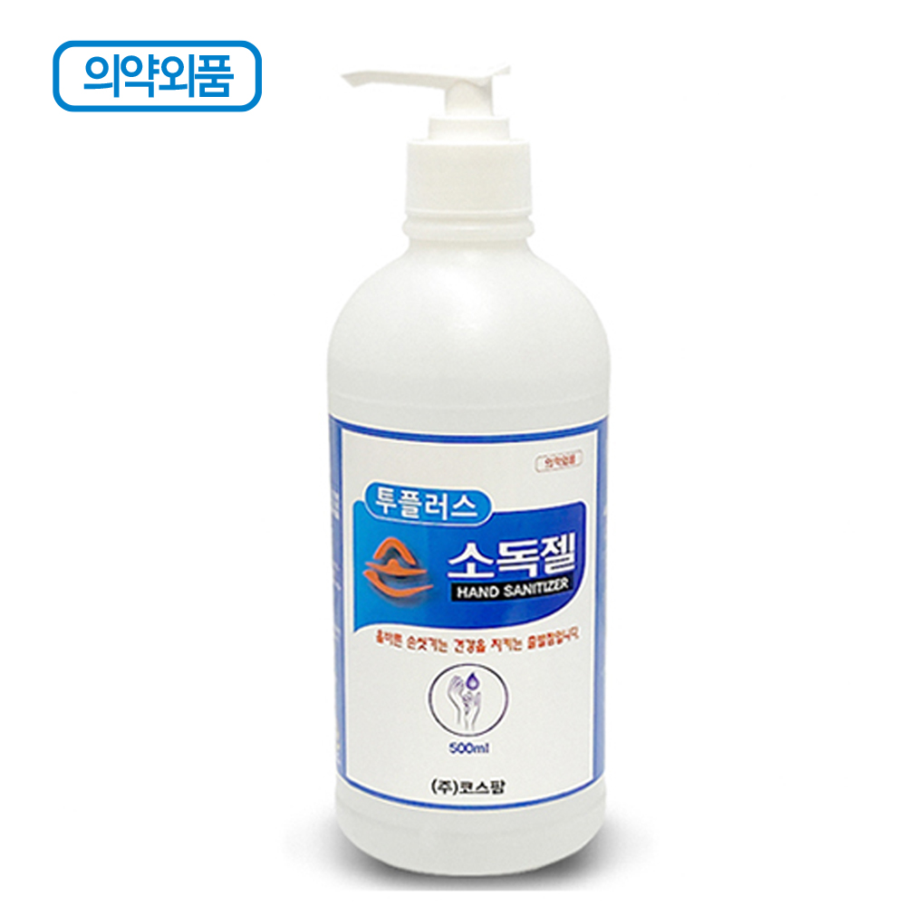 [Ǿǰ]÷ ռҵ 500ml
 