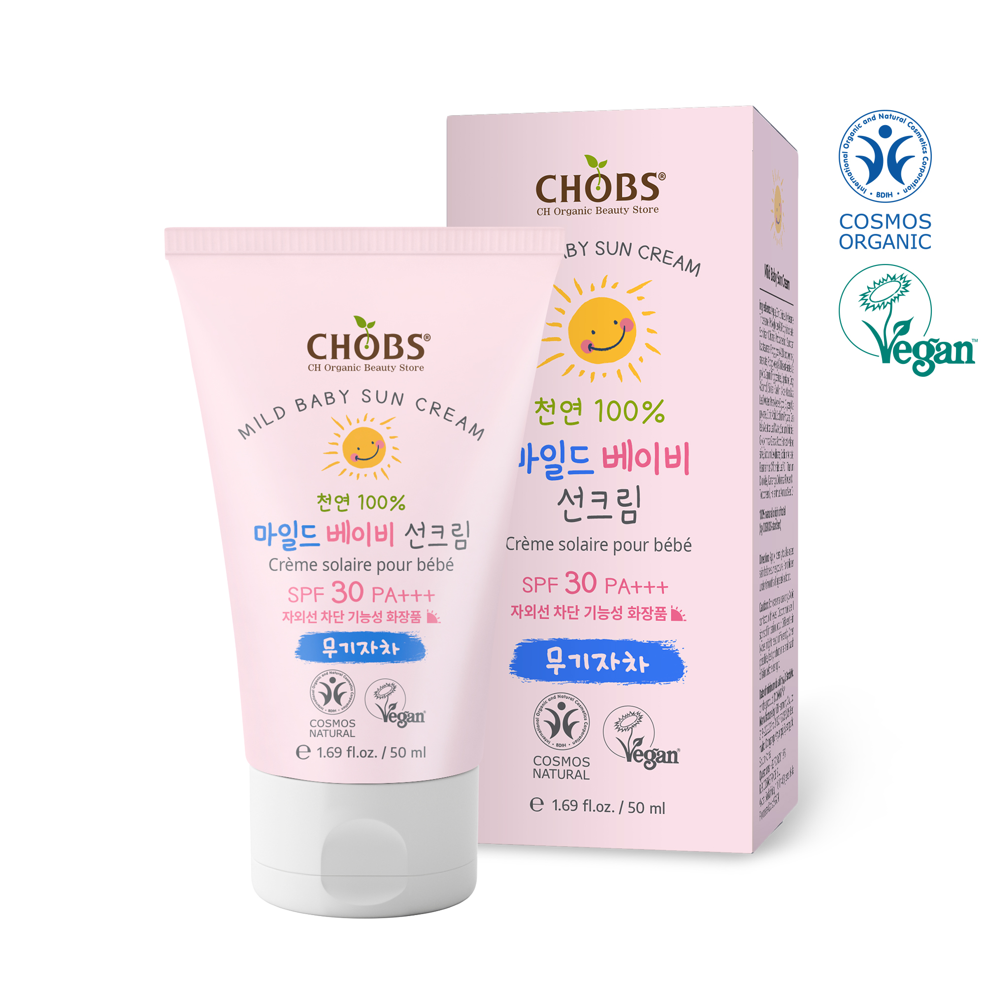 CHOBS() ϵ ̺ ũ 50ml
 CHOBS Mild Baby Sun Cream 50ml