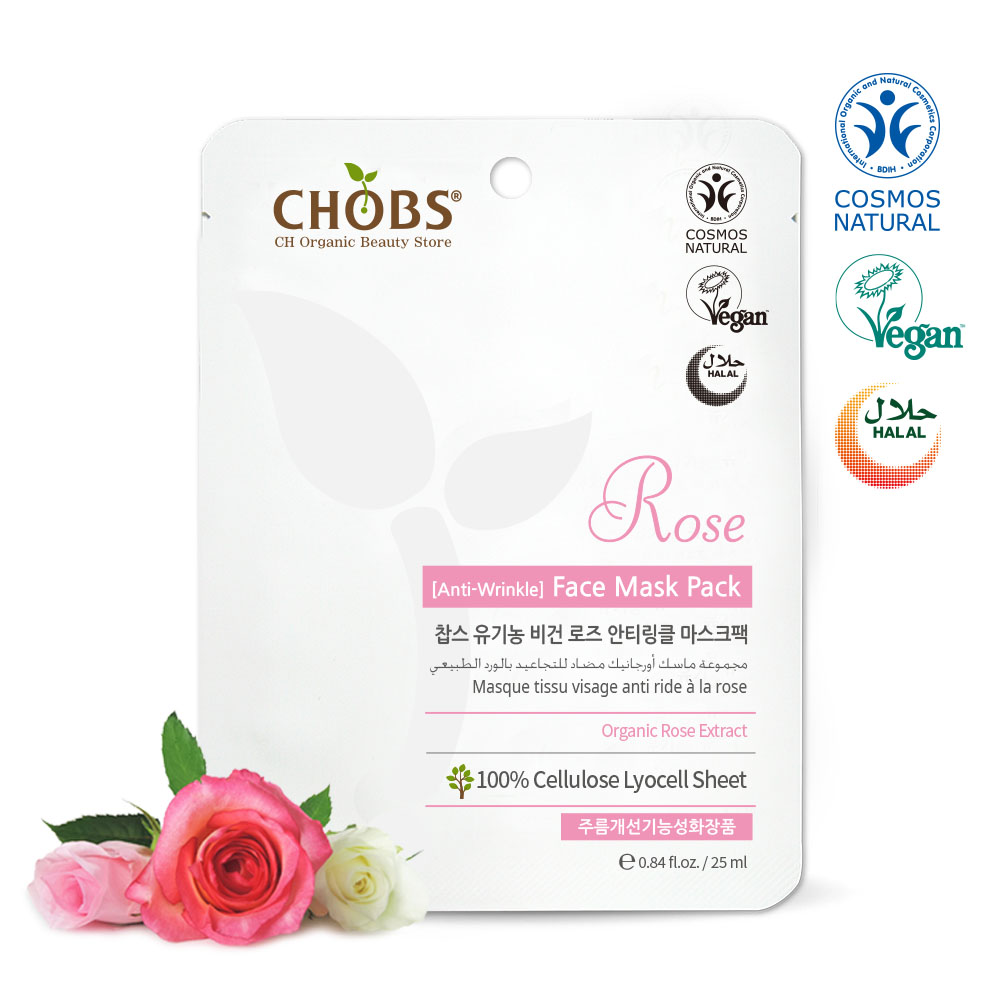 [BDIH]CHOBS()    ƼŬ ũ 25ml (̰/ָɼ) (25ml)
 CHOBS Organic Vegan Rose Anti-Wrinkle Face Mask Pack 25ml