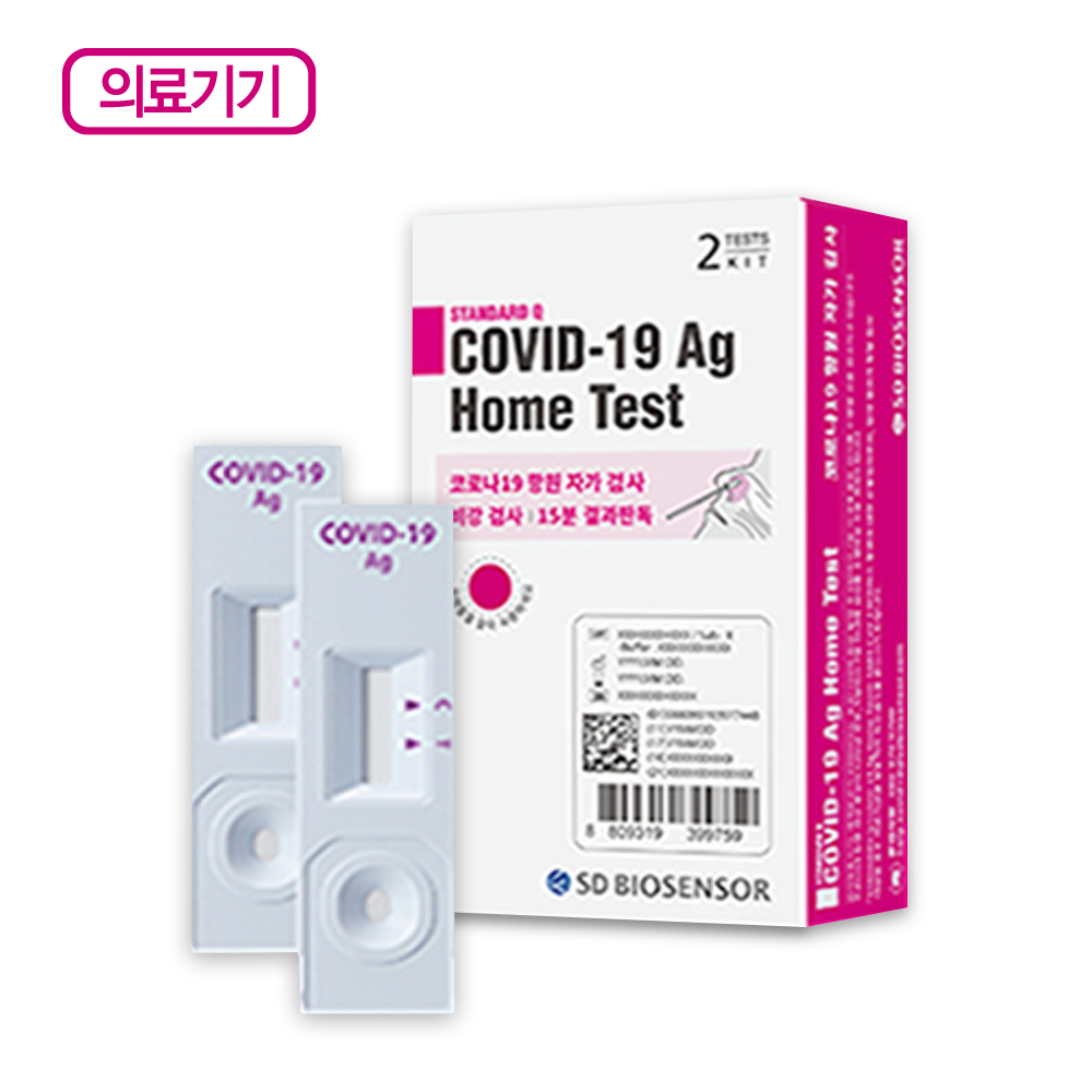 [SD̿]ڷγ19 ڰ ˻ŰƮ(2T) (2T*240ea/1box)
 