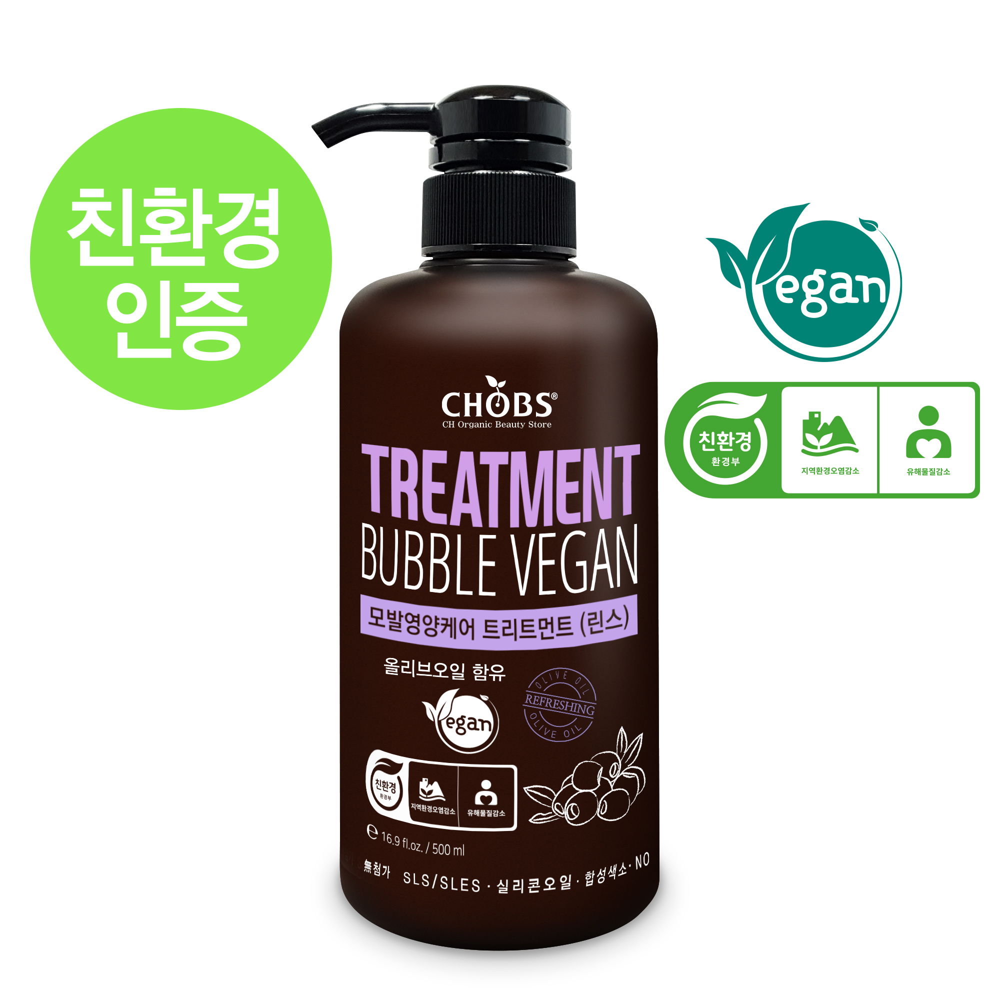 CHOBS() ģȯ ƮƮƮ   500ml
 CHOBS Treatment Bubble Vegan 500ml
