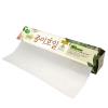 ڿ ģȯ ȣ 20m
 To the nature Cooking Parchment paper 20m