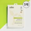 [BDIH] CHOBS()  ˷ο ũ 25mlX5 (25ml X 5) (25ml X 5)
 CHOBS Organic Vegan Aloe Face Mask Pack 25ml*5ea