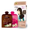 NEW ڿ  ÷ũ_B1 氥 (120ml(20ml*3)+(ȭ20ml*3)) (120ml(20ml*3)+(ȭ20ml*3))
 NEW BIPA HAIR COLOR CREAM/BLACK BROWN