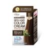 []NEWڿ  ÷ũ20_B1氥
 NEW BIPA HAIR COLOR CREAM/DARK BROWN