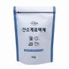 [ڿ]ģȯ漼 Ұǥ 1kg (1Kg) (1Kg)
 