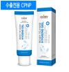 [EU CPNP] CHOBS() ڵ ռҵ  100ml
 [EU CPNP] CHOBS READY TO HAND HYGIENE GEL 100ml