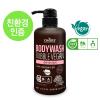 CHBOS() ģȯ ٵ   (500ml) (500ml)
 (CHOBS) ECO Bodywash Bubble Vegan 500ml