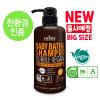 CHOBS() ̺ ٽ  Ǫ   (500ml) (500ml)
 