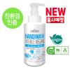 (ÿ)  ڵ   (500ml) (500ml)
 